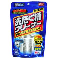 日本製銀離子新洗衣槽寶