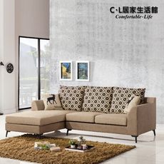 【C.L居家生活館】H506-2 鹿特丹米色皮布面L型沙發(含抱枕x2)