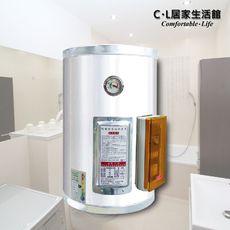 【C.L居家生活館】ST-08A 標準型電熱水器(三相)直掛式//8加侖