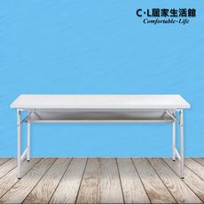 【C.L居家生活館】直角折合會議桌(2x6尺)(白面/木紋色)/活動桌/折疊桌/工作桌