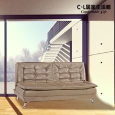 【C.L居家生活館】H512-1 曼哈頓可可色皮面沙發床