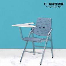 【C.L居家生活館】Y191-4 白宮塑鋼學生椅(烤漆)/寫字椅/會議椅/大學椅