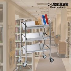 【C.L居家生活館】Y147-3 不鏽鋼運書車/單面三斜型/輕便型/還書車/書櫃/書架