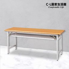 【C.L居家生活館】木紋檯面折合會議桌(3x6尺)/活動桌/折疊桌/工作桌