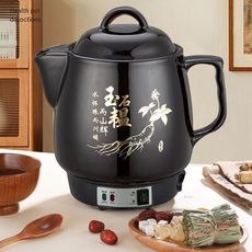 【浪漫西街】110V煎藥壺 中藥煲 家用全自動藥罐 4L大容量中醫砂鍋 熬藥神器 陶瓷機械電藥壺