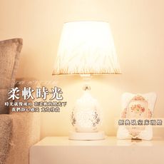 【浪漫西街】 歐式陶瓷臺燈 現代簡約臥室床頭燈跨境客廳書房個性創意浪漫裝飾燈 現貨