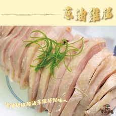 【南苗市場】大雞腿500g(油雞&醉雞)