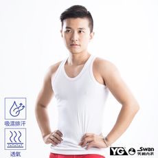 YG天鵝內衣 親膚60%棉吸濕透氣白色背心