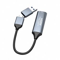 遊戲網路直播專用USB3.0雙用高畫質 4K影音擷取卡擷取線