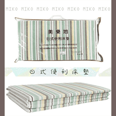 《MIKO》台灣製*3X6尺單人床墊-日式便利床墊單人/折疊床墊/收納床墊/宿舍床墊/遊戲墊
