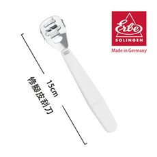 【ERBE】德國製造精品 修腳皮刮刀(15cm)