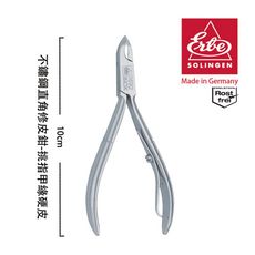 【ERBE】德國製造精品 不鏽鋼直角修皮鉗-挑指甲緣硬皮(尖頭4mm/10cm)