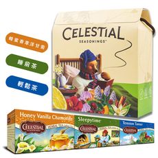 【Celestial 詩尚草本】美國原裝進口 經典禮盒組 (20包 x 3盒)