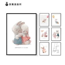 【 菠蘿選畫所】 可愛療癒兔子插畫掛畫(長形) - 舒壓兔子房間裝飾畫/床頭櫃壁畫