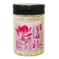 台南白河 手工純蓮藕粉 (300g / 罐 )–波比