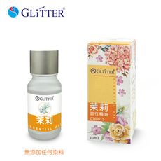 【GLITTER 宇堂科技】GT697-5 擴香薰油性精油-茉莉 精油 香氛精油 擴香精油