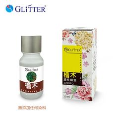 【GLITTER 宇堂科技】GT697-2 擴香薰油性精油-檜木 精油 香氛精油 擴香精油