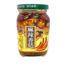 【埔里鎮農會】麻辣香菇醬380g 全素 拌飯麵最愛 香菇 名產 雜貨 美食 醬料 調味料 麻辣 醬