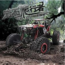 1:10 大型攀岩車 道路征服者 越野車 吉普車 2.4G全比例 正版公司貨 非遙控飛機直升機四軸空