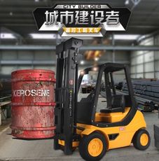 阿莎力 阿莎力 大型 雙鷹 遙控 堆高機 工程車 怪手挖土機砂石車