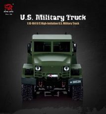 恆龍 遙控 軍用卡車 軍卡 運輸車 高仿真
