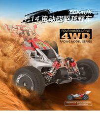 阿莎力 XK 1/14 偉力 144001 越野車 專業級 60KM 高速車 越野車