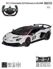 阿莎力玩具 1/14 1:14 藍寶堅尼 大牛 SV SVJ 遙控車 狂牛登場 非法拉利 小牛