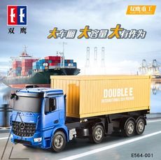 賓士 BENZ 正版授權 遙控卡車 貨櫃車 遙控拖車 聯結車 工程車