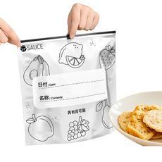日本SP SAUCE戶外專用三層構造鋁箔抗菌保鮮袋-中型(1盒10個裝)