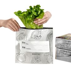 日本SP SAUCE戶外專用三層構造鋁箔抗菌保鮮袋-特大型(1盒10個裝)