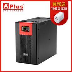 特優Aplus 3KVA 在線式Online UPS 直立式設計 PlusPRO 6-3000N