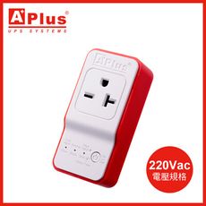 【電壓220V】特優Aplus 防雷擊突波保護器 PlusGuard 11-20A