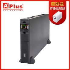 特優Aplus 3KVA在線式Online UPS 機架/直立式設計 PlusPRO 4-3000N