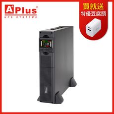 特優Aplus 1KVA在線式Online UPS 機架/直立式設計 PlusPRO 4-1000N