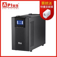 特優Aplus 在線式Online UPS PlusPRO 3-3000N(2.7KW)