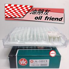 油朋友 日本製 VIC YARIS ALTIS WISH 空氣濾網 空氣濾芯 A-1013