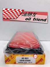 油朋友 Nissan 日產 TIIDA 06-12 1.6 1.8 飛鹿 空氣濾心 空氣芯 原廠