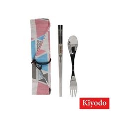 【KIYIDO】絲登麗餐具組 (麻布收納袋隨機款式) 304不鏽鋼餐具 環保餐具 叉匙二合一 筷子