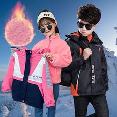 男女童三合一加絨保暖可拆卸衝鋒外套 連帽外套 保暖外套 防風外套 兒童外套 機能外套