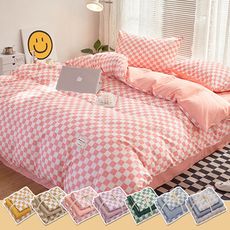 洛卡棉棋盤格紋床包組(雙人1.5四件套) 床笠 格紋 床罩 床單 簡約 透氣 舒棉 柔軟