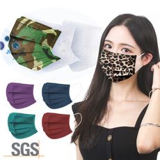SGS認證不含偶氮色料 三層加厚防護口罩 迷彩口罩 (50片/盒)