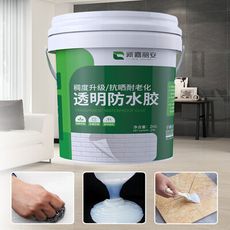 強效級高透明防水修補膠2kg 防霉 防水 止漏 補漏水 透明防水膠