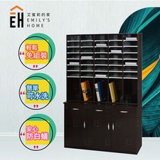 【艾蜜莉的家】4尺塑鋼置物櫃 收納櫃 資料櫃