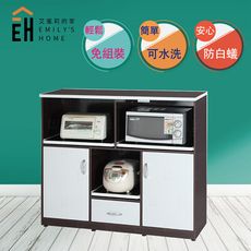 【艾蜜莉的家】4.2尺塑鋼電器櫃(含插座)