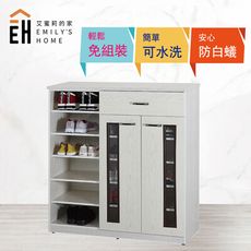 【艾蜜莉的家】3.5尺塑鋼壓克力二門一抽鞋櫃&緩衝油壓門片