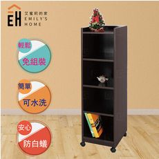 【艾蜜莉的家】1.3尺塑鋼活動置物櫃 收納櫃 (可改固定腳粒)