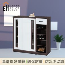【艾蜜莉的家】3.6尺塑鋼推門開放式一抽鞋櫃