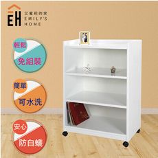 【艾蜜莉的家】2.7尺塑鋼活動置物櫃 收納櫃 (可改固定腳粒)