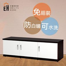 【艾蜜莉的家】4尺水洗塑鋼三門坐鞋櫃(穿鞋椅)＆緩衝油壓款