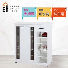 【艾蜜莉的家】3.2尺塑鋼壓克力二門一抽鞋櫃&緩衝油壓門片